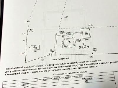 будинок за адресою Центральний пров., 8