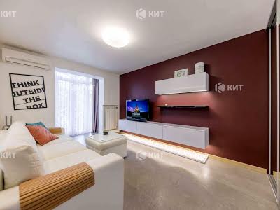 квартира по адресу Зерновая ул., 53д