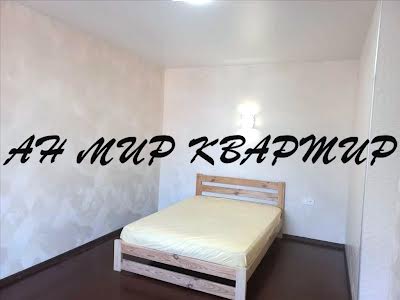 квартира за адресою Пилипа Орлика вул. (Паризької Комуни), 20