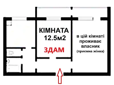 кімната за адресою Академіка Заболотного вул., 90