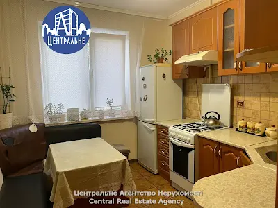 квартира за адресою Руська вул., 279
