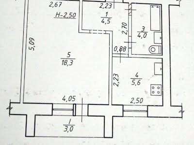 квартира по адресу Харьковская ул., 32