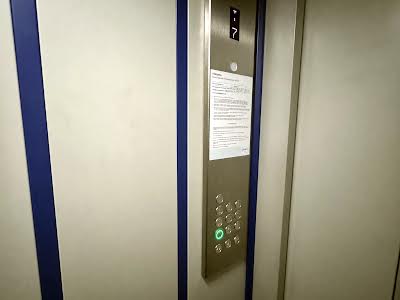 квартира за адресою Европейского союзу, 9В