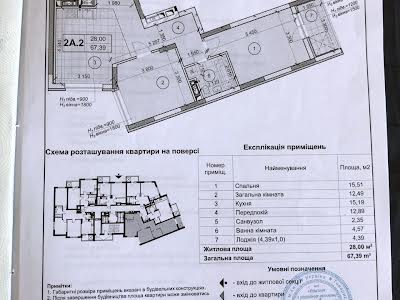 квартира по адресу Академика Заболотного ул., І5