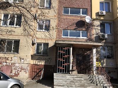 квартира по адресу Днепр, Паникахи ул., 77a