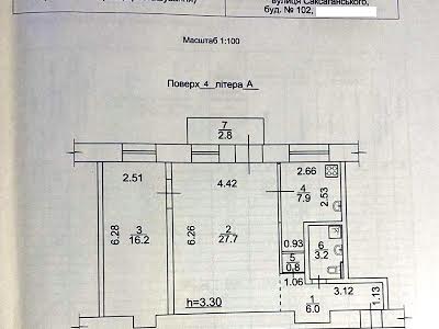 квартира за адресою Саксаганського вул., 102