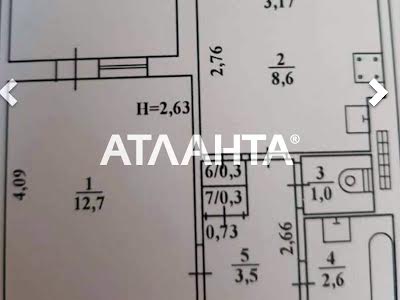 квартира за адресою Шишкіна вул., 48/3