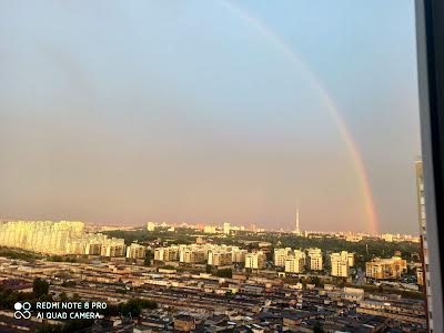 квартира по адресу Сергея Данченко ул., 5