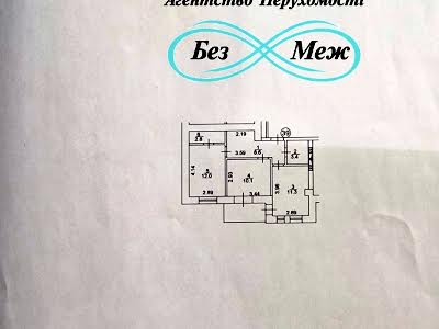 квартира по адресу Соборная ул., 103/15