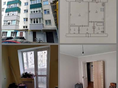 квартира за адресою Боровиковського, 4