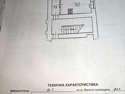 коммерческая по адресу Глубокая ул., 11