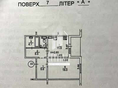 квартира за адресою Сергія Данченка вул., 1