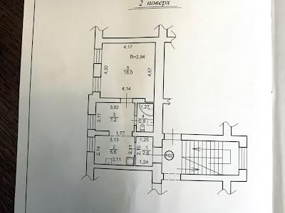 квартира за адресою Городоцька вул., 173