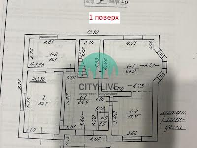будинок за адресою Тролейбусна вул.