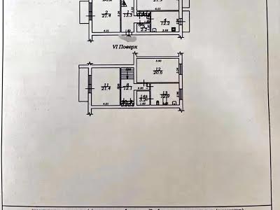 квартира по адресу Одесса, Карантинная ул., 5