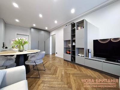 квартира за адресою Михайла Максимовича вул. (Онуфрія Трутенка), 24-В