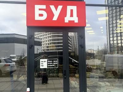 квартира за адресою Дніпровська набережна вул.