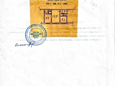 квартира по адресу Тампере ул., 8-Б