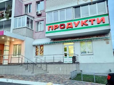 квартира за адресою Ракетна вул., 24