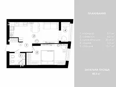 квартира по адресу Кульпарковская ул. (Кульпарківська), 93