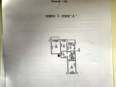 квартира по адресу Ахматовой Анны ул., 11