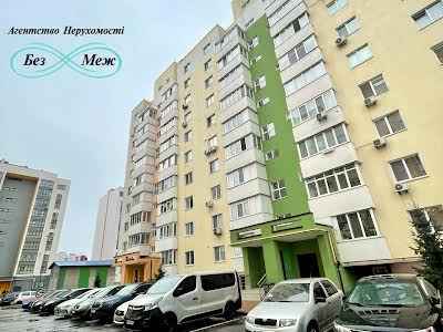 квартира за адресою Молодіжна вул., 28а