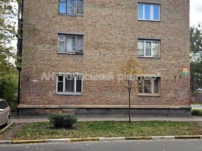 квартира по адресу Энергетиков ул., 15
