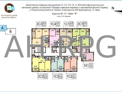 квартира за адресою Правди просп., 53/46