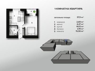 квартира за адресою Дорошенка П. Гетьмана вул., 28А