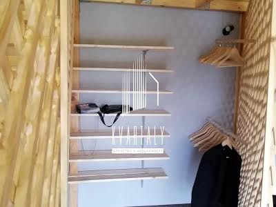квартира за адресою Залізнична вул., 32