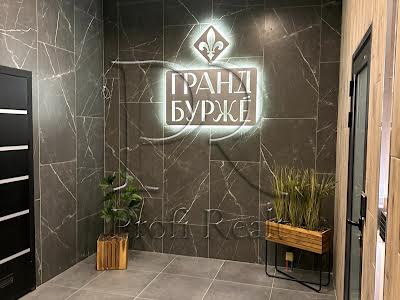 квартира за адресою Леоніда Бірюкова бульв., 2-А