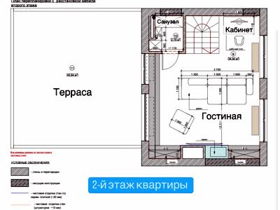 квартира по адресу Набережно-Рыбальская дорога ул., 9