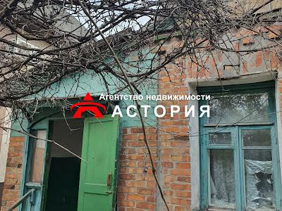 дом по адресу Козацьких Гетьманів