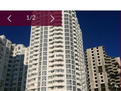 квартира за адресою Світла вул., 3д