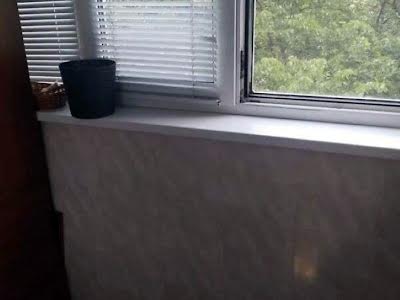 квартира за адресою Щекавицька вул., 40/37