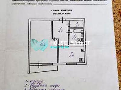 квартира за адресою Бажана Миколи просп., 9в