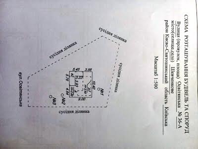 будинок за адресою с. Білогородка, Освітянська, 36 А