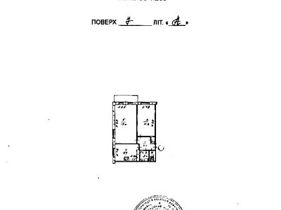 квартира по адресу Ивана Выговского ул. (Маршала Гречка), 6