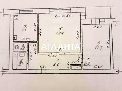 квартира по адресу Одесса, Сегедская ул., 1