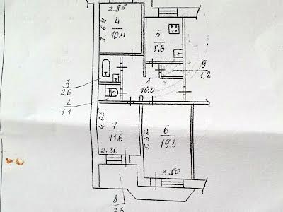 квартира за адресою бульвар Слави, 18