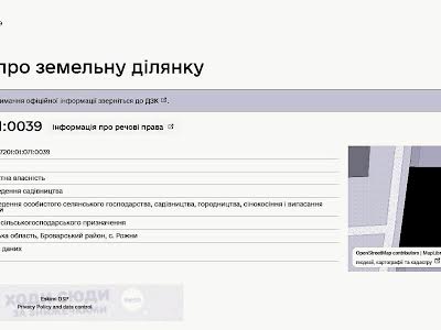 ділянка за адресою с. Рожни, вул. Лугова