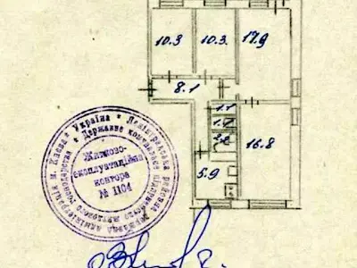 квартира за адресою Василя Доманицького вул. (Генерала Потапова), 4