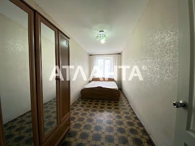 квартира по адресу Космонавтов ул., 20