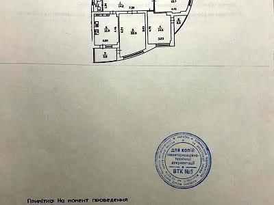 квартира за адресою Верховної Ради бульв., 14б