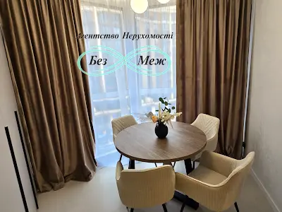 квартира за адресою Мартинова, 28