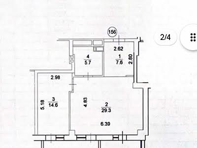 квартира за адресою Костанайська вул., 13а