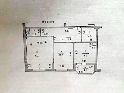 квартира по адресу Радужный массив , 11