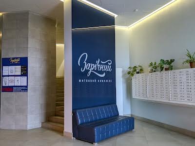 квартира за адресою Зарічна вул., 1
