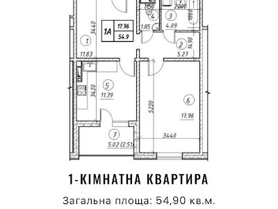 квартира по адресу Бориса Антоненко-Давидовича ул., 1