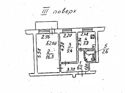 квартира по адресу Космонавтов ул., 31/4